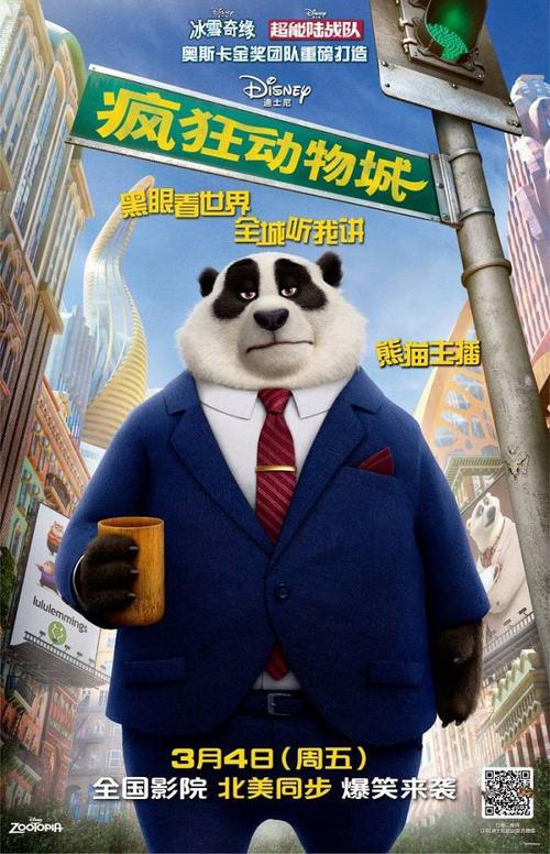 布尔戈斯大学Scienceandengineeringdegreecertificate